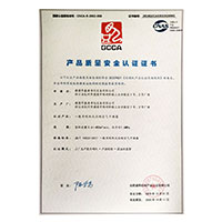 操骚b>
                                      
                                        <span>插逼毛片产品质量安全认证证书</span>
                                    </a> 
                                    
                                </li>
                                
                                                                
		<li>
                                    <a href=